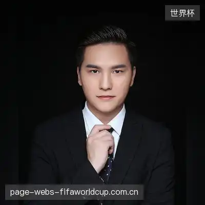 长孙秋